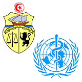Organisation mondiale de la Santé Tunisie
